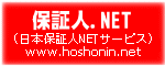 ۏؐl.NET